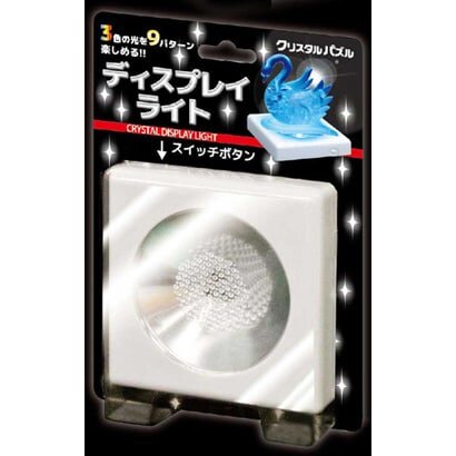 Crystal Puzzle Display LED Light