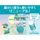 Matomage Hair Stick (Strong Hold)