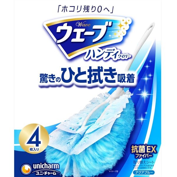 Unicharm Wave Handy Wiper Dry 4 sheets Blue