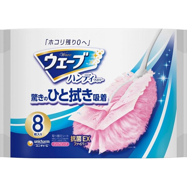 Unicharm Wave Handy Wiper Dry 8sheets Pink