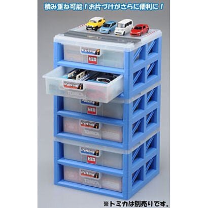 Tomika Car Parking Case