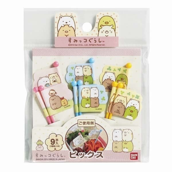 Sumikko Gurashi Food Pick 3 kind Set