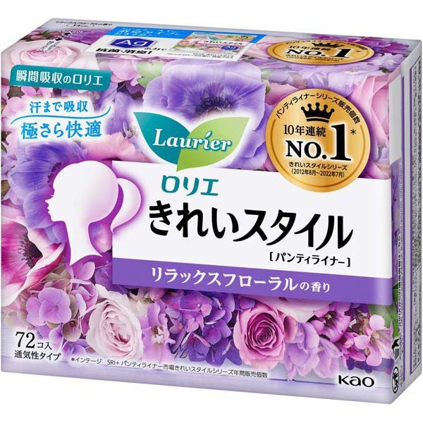 Kao Laurier Kirei Style Pantyliner Relax Floral 72pcs