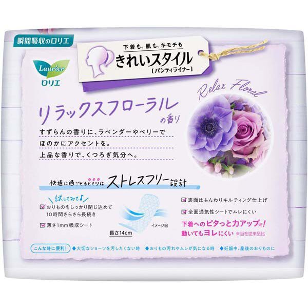 Kao Laurier Kirei Style Pantyliner Relax Floral 72pcs