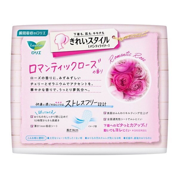 Kao Laurier Kirei Style Pantyliner Romantic Rose 72pcs