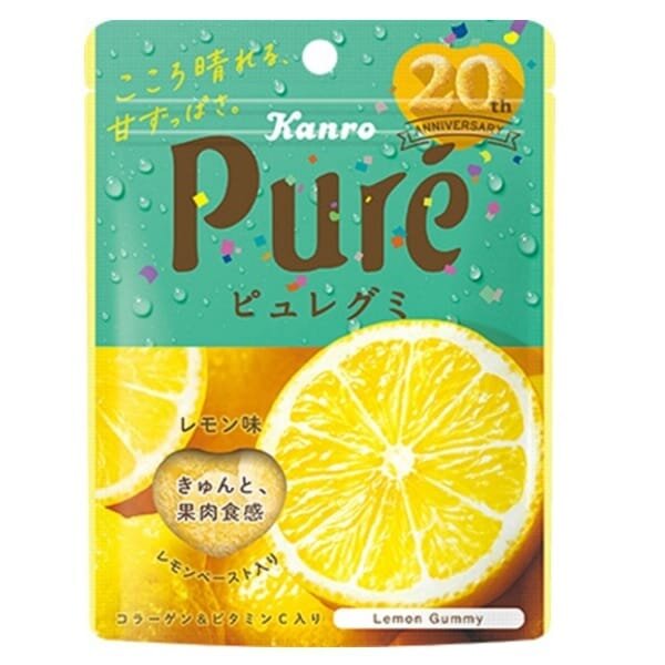 Pure Gummy Lemon
