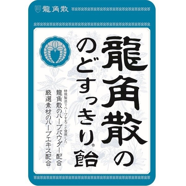 Ryukakusan Classic Hard Throat Candy