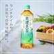 Sokenbicha Tea 600ml x 24 bottles set