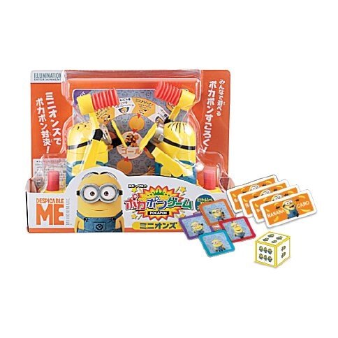Minions Poka Pon Game