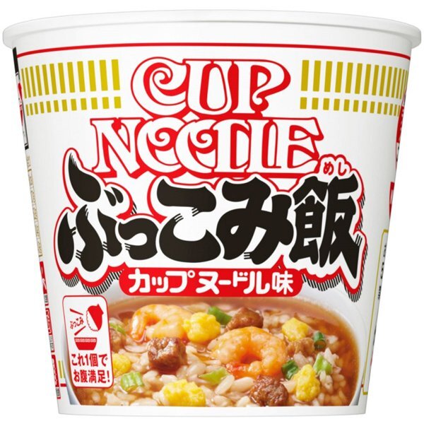 Nissin Cup Noodle Bukkomi Rice