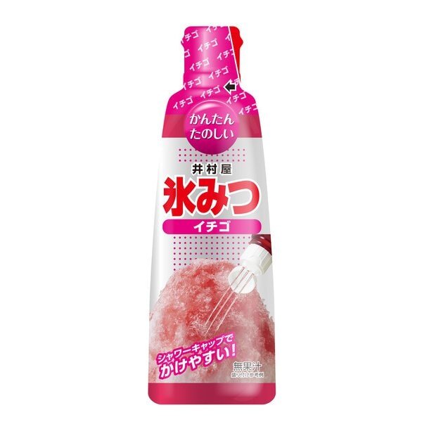 Shaved Ice Syrup Strawberry