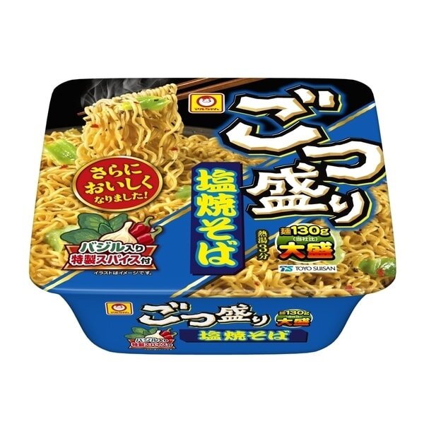 Gotsumori Yakisoba Salt and Basil