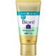 Biore Massage Face Washing Gel