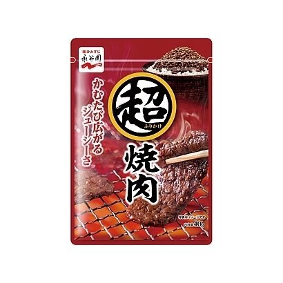 Nagatanien Super Yakiniku Furikake