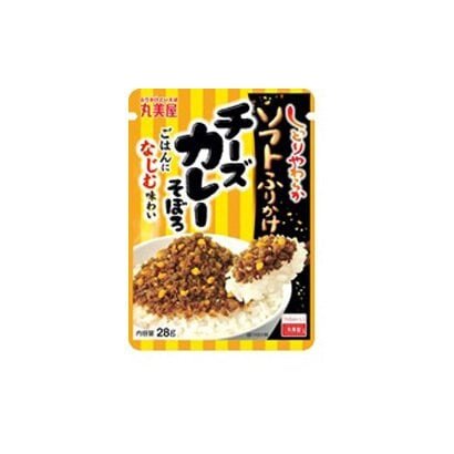Cheese Curry Furikake