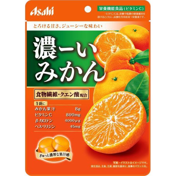 Asahi Rich Orange Candy