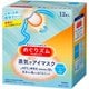 MegRhythm Steam Hot Eye Mask: Menthol (12pc)
