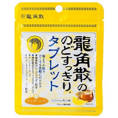 Ryukakusan Honey lemon Throat Tablet
