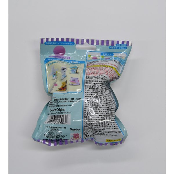 Sanrio Characters Bath Bomb: Alice in Wonderland