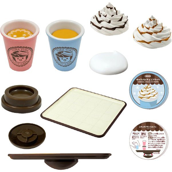 YuraYura Petit Cafe Balance Game
