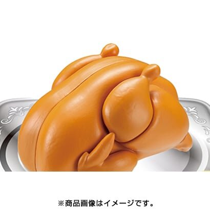 Ichiwagai Meat Puzzle Chicken