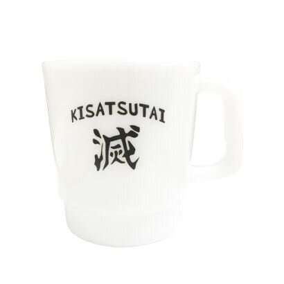 Demon Slayer Kisatsutai Stacking Mug