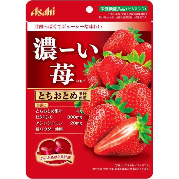 Asahi Rich Strawberry Candy