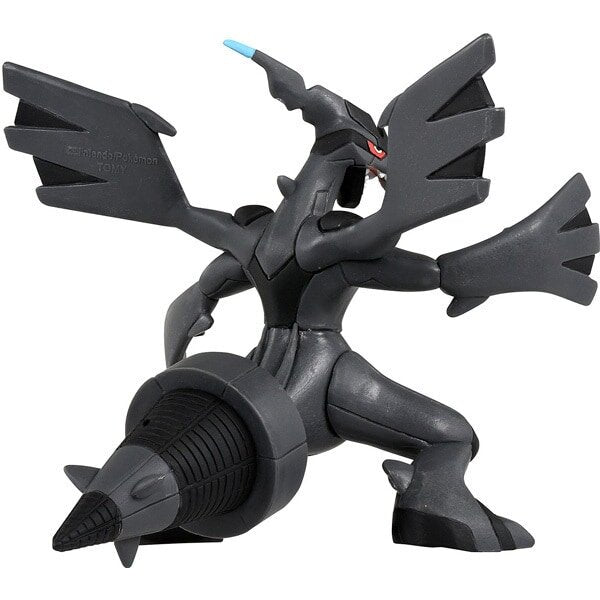 Pokemon Moncolle Figure ML-09 Zekrom