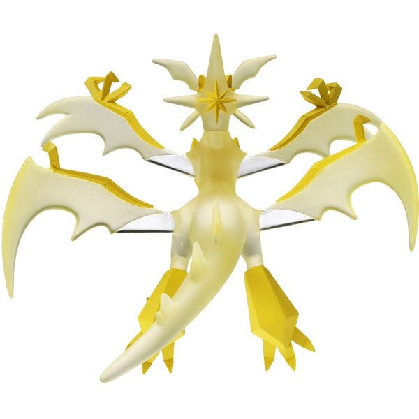 Pokemon Moncolle Figure ML-21 Ultra Necrozma