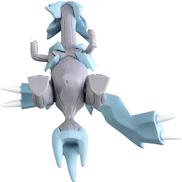 Pokemon Moncolle Figure ML-24 Kyurem