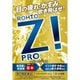 Rohto Z! Pro Eye Drops