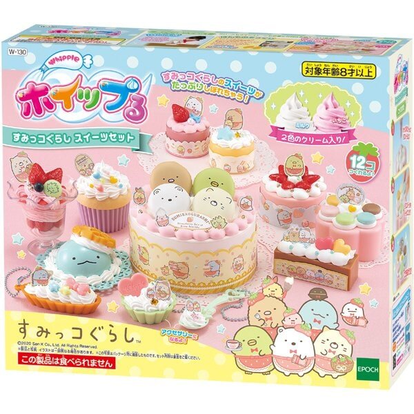 Sumikko Gurashi Whipple Sweet Set