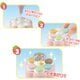 Sumikko Gurashi Whipple Sweet Set