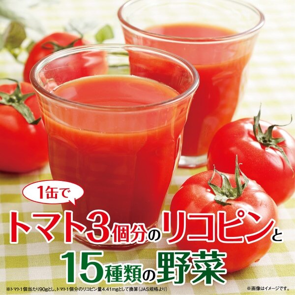 Itoen 100% Vegetable Juice 190g x 20 Cans set