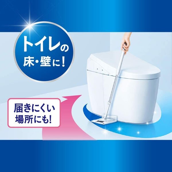 Quickle Toilet Mini Wiper Tool Set