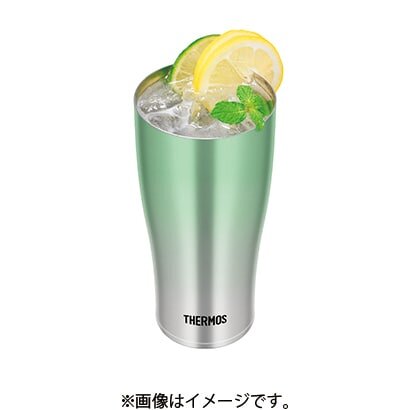 Thermos Vacuum Insulation Tumblers 420ml Green