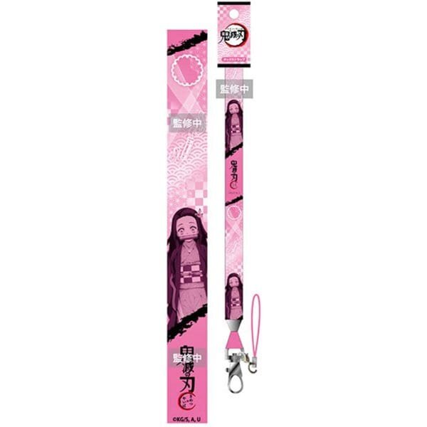 Demon Slayer Neck Strap Nezuko