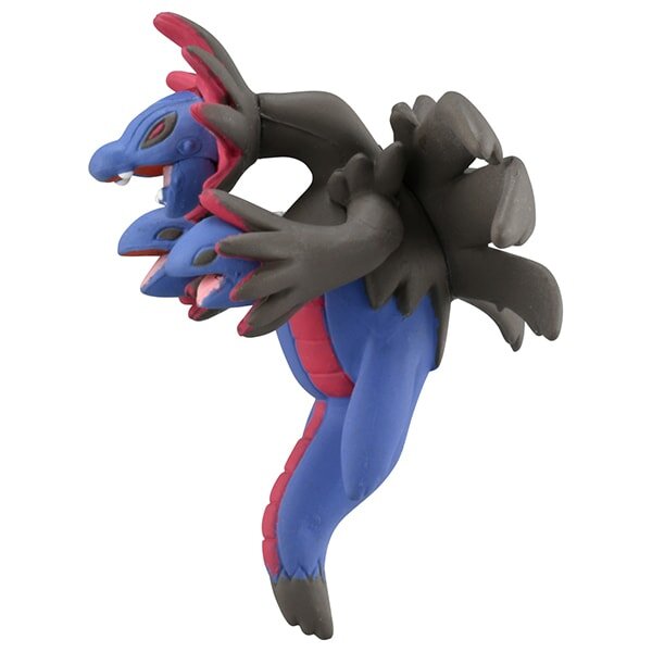 Pokemon Moncolle Figure MS-44 Hydreigon