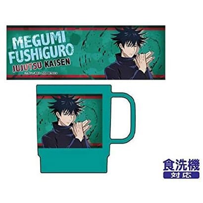Jujutsu Kaisen Megumi Fushiguro Stacking Cup