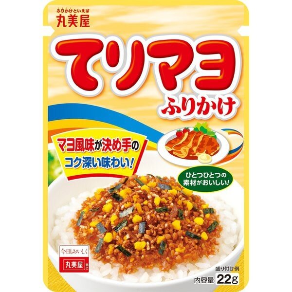 Teriyaki Mayonnaise Furikake