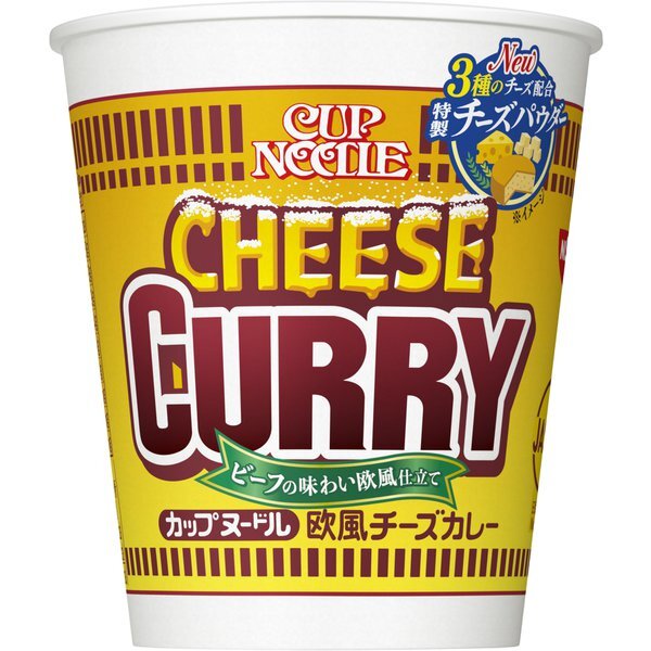 Nissin Cup Noodle Cheese Curry