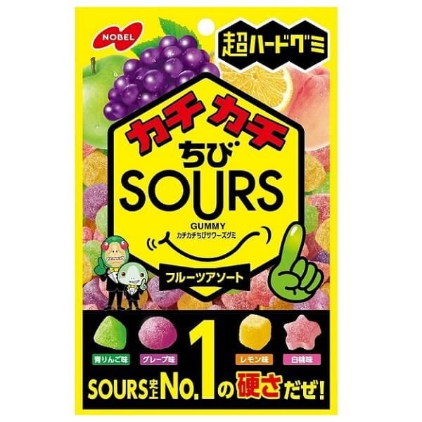 Chibi Sours Hard Gummy Assorted Fruits
