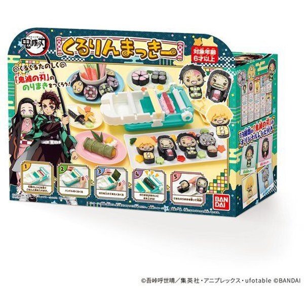 Demon Slayer DIY Sushi