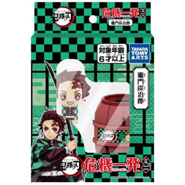 Demon Slayer Pop-Up Game Tanjiro Mini
