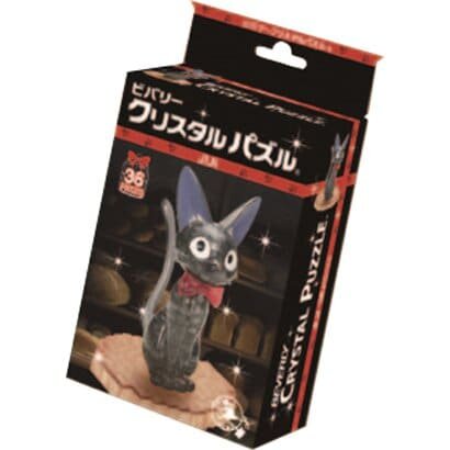 Kiki's Delivery Service Jiji Crystal Puzzle
