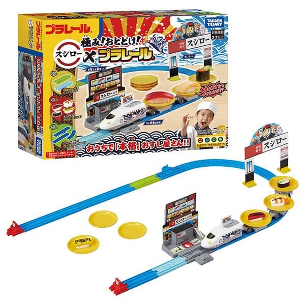 Sushiro Sushi Prarail Train Game