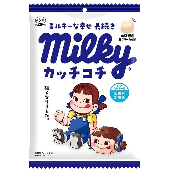 Fujiya Milky Kacchikochi Hard Candy
