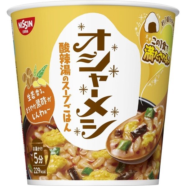 Osha Meshi Instant Hot and Sour Soup Rice