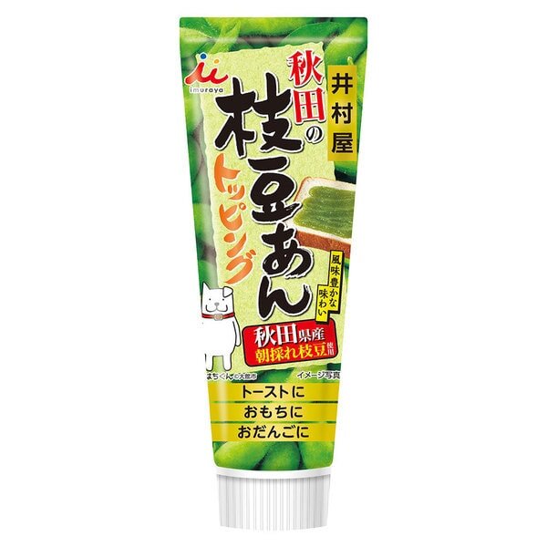 Soy Beans Sweet Paste