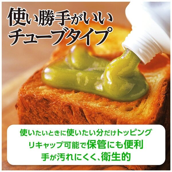 Soy Beans Sweet Paste